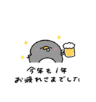 へんてこなペンギンの年末年始（個別スタンプ：31）