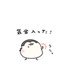 へんてこなペンギンの年末年始（個別スタンプ：39）