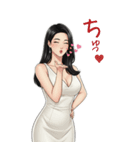 美女スタンプ 年末年始と通常挨拶（個別スタンプ：2）