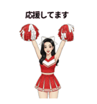 美女スタンプ 年末年始と通常挨拶（個別スタンプ：9）