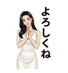 美女スタンプ 年末年始と通常挨拶（個別スタンプ：10）