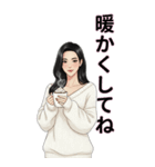 美女スタンプ 年末年始と通常挨拶（個別スタンプ：11）