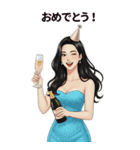 美女スタンプ 年末年始と通常挨拶（個別スタンプ：12）