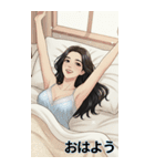 美女スタンプ 年末年始と通常挨拶（個別スタンプ：13）