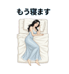 美女スタンプ 年末年始と通常挨拶（個別スタンプ：16）