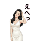 美女スタンプ 年末年始と通常挨拶（個別スタンプ：17）