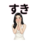 美女スタンプ 年末年始と通常挨拶（個別スタンプ：18）