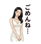 美女スタンプ 年末年始と通常挨拶（個別スタンプ：25）