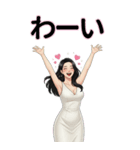 美女スタンプ 年末年始と通常挨拶（個別スタンプ：29）