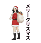 美女スタンプ 年末年始と通常挨拶（個別スタンプ：31）