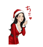 美女スタンプ 年末年始と通常挨拶（個別スタンプ：33）