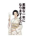 美女スタンプ 年末年始と通常挨拶（個別スタンプ：38）