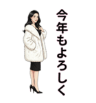 美女スタンプ 年末年始と通常挨拶（個別スタンプ：39）