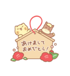 タマの年末年始スタンプ2026（個別スタンプ：5）