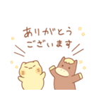 タマの年末年始スタンプ2026（個別スタンプ：10）