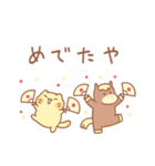 タマの年末年始スタンプ2026（個別スタンプ：11）