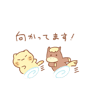 タマの年末年始スタンプ2026（個別スタンプ：21）