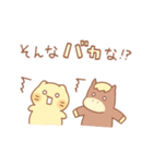 タマの年末年始スタンプ2026（個別スタンプ：22）