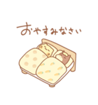 タマの年末年始スタンプ2026（個別スタンプ：23）