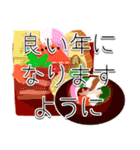 飛び出す！クリスマス年末年始スタンプ2025（個別スタンプ：7）