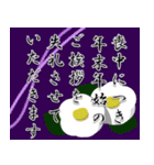 飛び出す！クリスマス年末年始スタンプ2025（個別スタンプ：10）