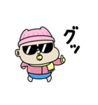 BabyBabyBaby（お正月バブ2026）（個別スタンプ：7）