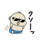 BabyBabyBaby（お正月バブ2026）（個別スタンプ：8）