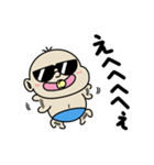BabyBabyBaby（お正月バブ2026）（個別スタンプ：9）