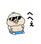 BabyBabyBaby（お正月バブ2026）（個別スタンプ：10）
