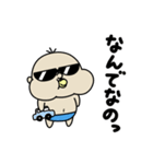 BabyBabyBaby（お正月バブ2026）（個別スタンプ：18）