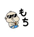 BabyBabyBaby（お正月バブ2026）（個別スタンプ：19）