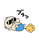 BabyBabyBaby（お正月バブ2026）（個別スタンプ：21）