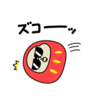 BabyBabyBaby（お正月バブ2026）（個別スタンプ：24）