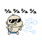 BabyBabyBaby（お正月バブ2026）（個別スタンプ：25）
