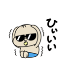 BabyBabyBaby（お正月バブ2026）（個別スタンプ：31）