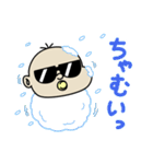 BabyBabyBaby（お正月バブ2026）（個別スタンプ：33）