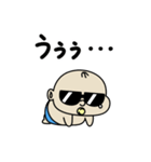 BabyBabyBaby（お正月バブ2026）（個別スタンプ：35）