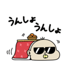 BabyBabyBaby（お正月バブ2026）（個別スタンプ：37）