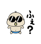 BabyBabyBaby（お正月バブ2026）（個別スタンプ：39）