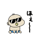 BabyBabyBaby（お正月バブ2026）（個別スタンプ：40）