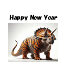 十二支全部 あけおめ トリケラトプス（個別スタンプ：10）