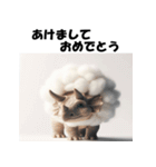 十二支全部 あけおめ トリケラトプス（個別スタンプ：28）