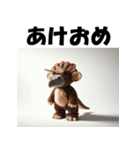 十二支全部 あけおめ トリケラトプス（個別スタンプ：30）