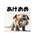 十二支全部 あけおめ トリケラトプス（個別スタンプ：36）