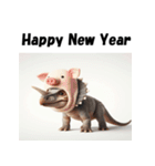 十二支全部 あけおめ トリケラトプス（個別スタンプ：40）