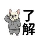 パーカーフレブルの年末年始＆日常ご挨拶（個別スタンプ：1）