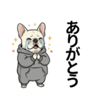 パーカーフレブルの年末年始＆日常ご挨拶（個別スタンプ：8）