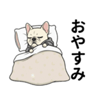 パーカーフレブルの年末年始＆日常ご挨拶（個別スタンプ：9）