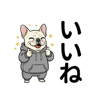 パーカーフレブルの年末年始＆日常ご挨拶（個別スタンプ：14）