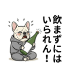 パーカーフレブルの年末年始＆日常ご挨拶（個別スタンプ：15）